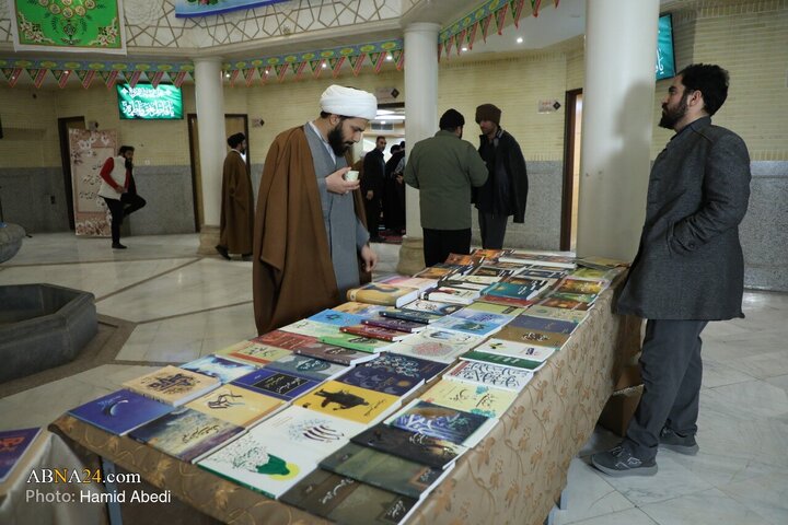 Photos: Mahdavi Book Exhibition in Qom