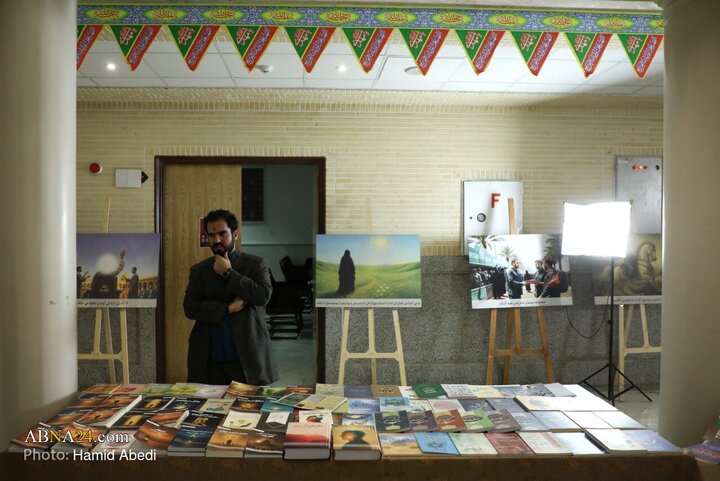 Photos: Mahdavi Book Exhibition in Qom