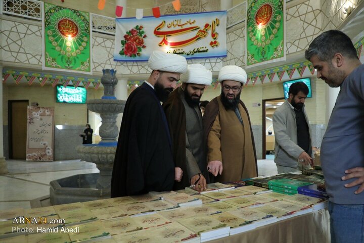 Photos: Mahdavi Book Exhibition in Qom