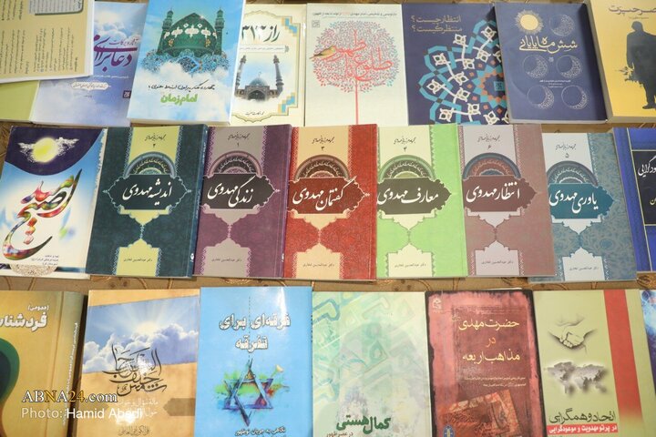 Photos: Mahdavi Book Exhibition in Qom