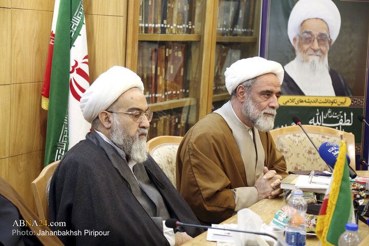 آیین نکوداشت اندیشه‌های کلامی آیت‌الله لطف‌الله صافی گلپایگانی‌(ره) در قم