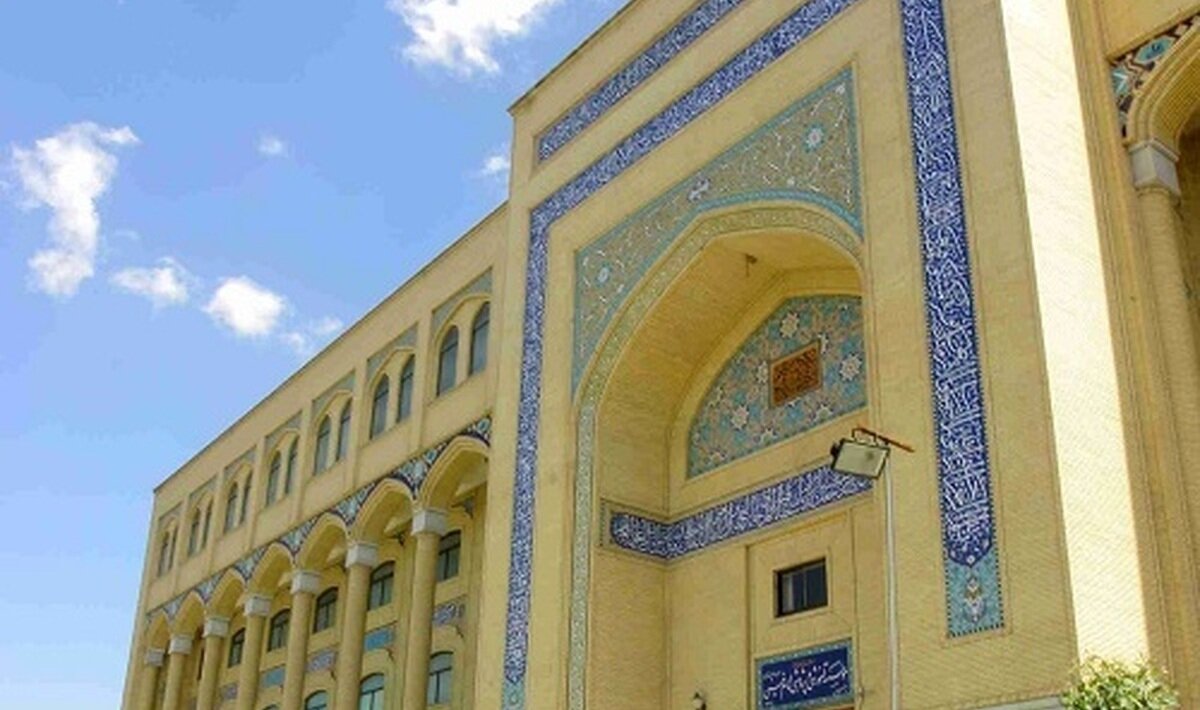 بیانیه انجمن اساتید مؤسسه امام خمینی(ره) در محکومیت اظهارات موهن رئیس‌جمهور آمریکا
