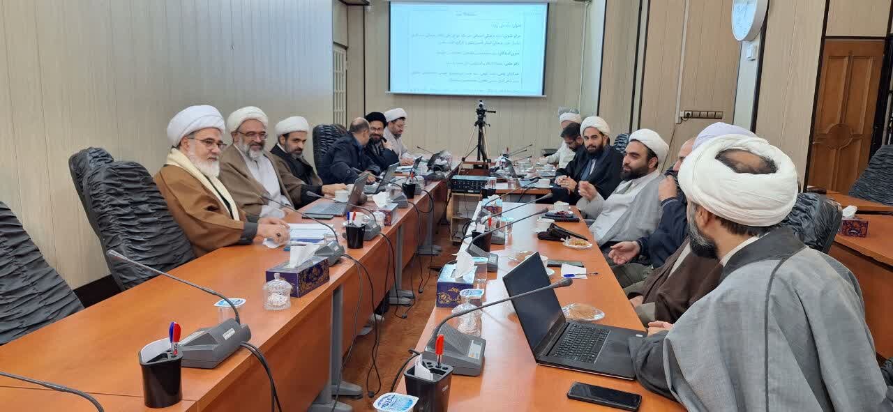 نشست نقد و بررسی پیش‌نویس سند ملی زیارت برگزار شد