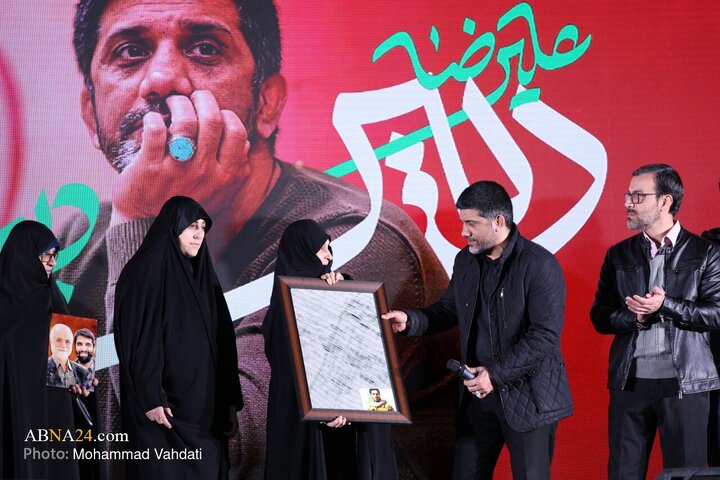 Photos: Opening Ceremony of 16th Ammar Popular Film Festival