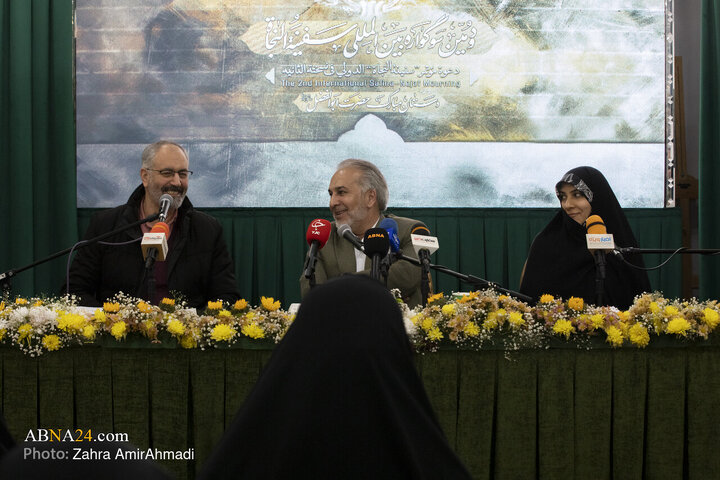 Photos: Second International "Safinah Al-Najat" Mourning