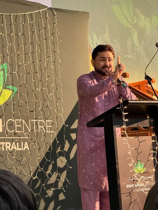 Photos: Imam Hussain birth anniversary celebrated in Sydney, Australia