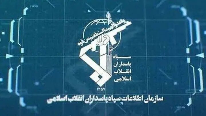IRGC: Enemy command room of 10 intel agencies targeted Iran after 12-day war