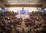 Photos: “Hussain Belongs to All” Interfaith Conference Held at Aiwan-e-Iqbal, Lahore