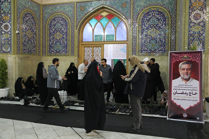 Photos: Unveiling of Martyr Izadi’s Tombstone at Hazrat Masoumeh Holy Shrine
