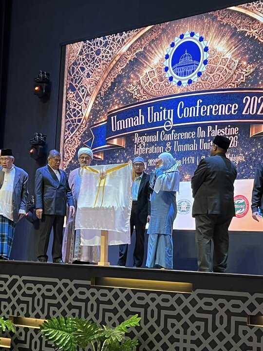 Malaysia