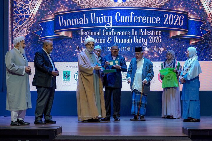 Malaysia