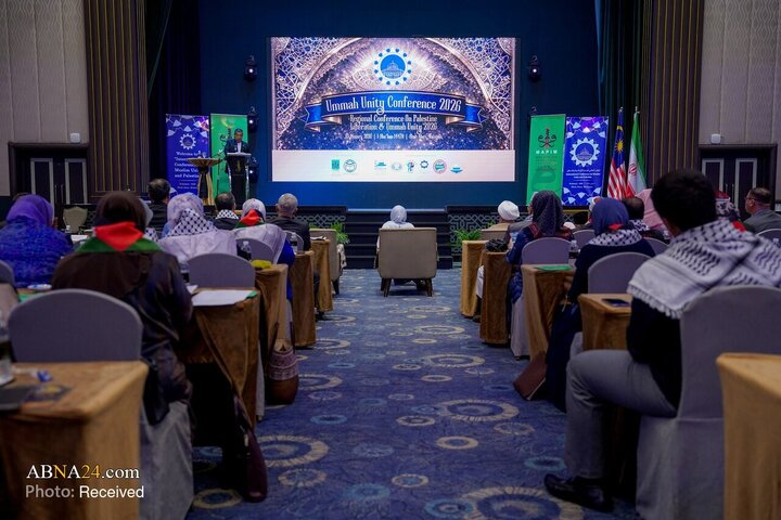 تصاویر | کنفرانس منطقه‌ای «آزادی فلسطین و وحدت امت 2026» در کوالالامپور مالزی