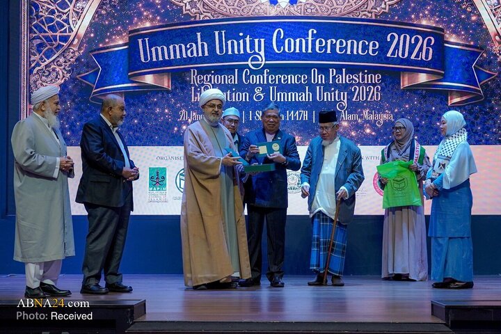 تصاویر | کنفرانس منطقه‌ای «آزادی فلسطین و وحدت امت 2026» در کوالالامپور مالزی
