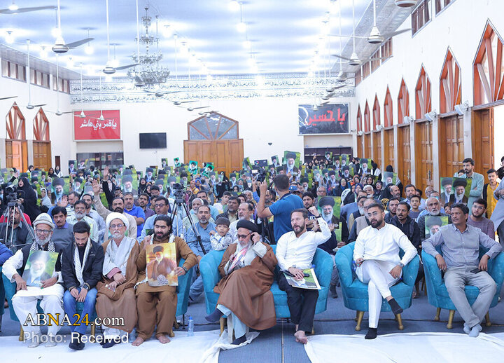 تصاویر | کنفرانس «حرکت تاریخی امام حسین(ع) و تجدید پیمان وفاداری»در کراچی پاکستان
