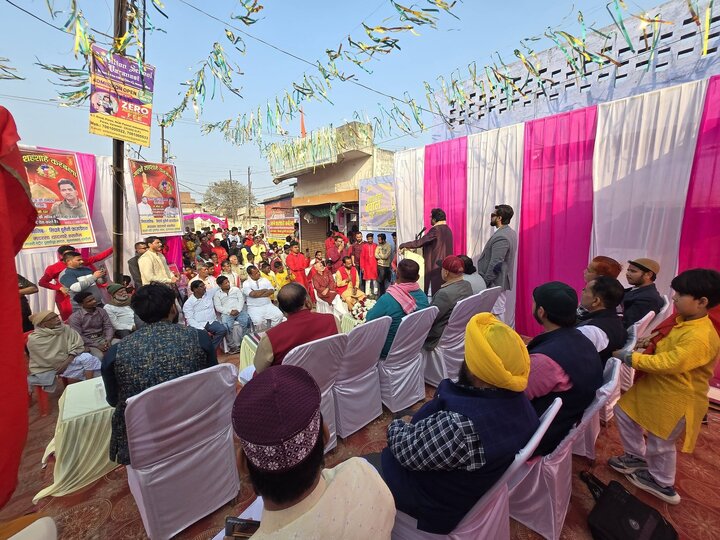 Banaras