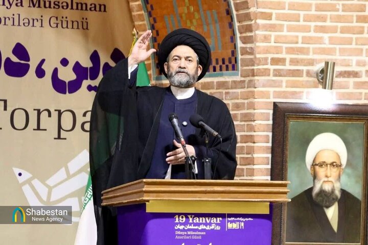 Allahu Əkbər
