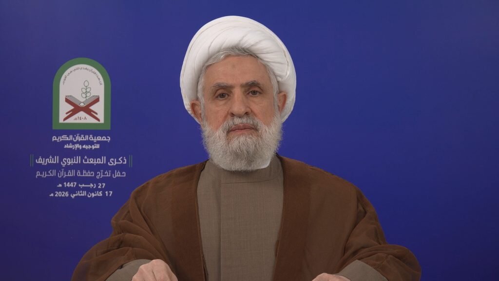 Wounded Are Lifeblood of Resistance and Promise of Victory - Sheikh Qassem