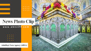 Video: News photo clip around the world (January 17 to 23)