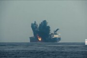 What Happens in the World if the Bab al-Mandeb Strait Is Closed?