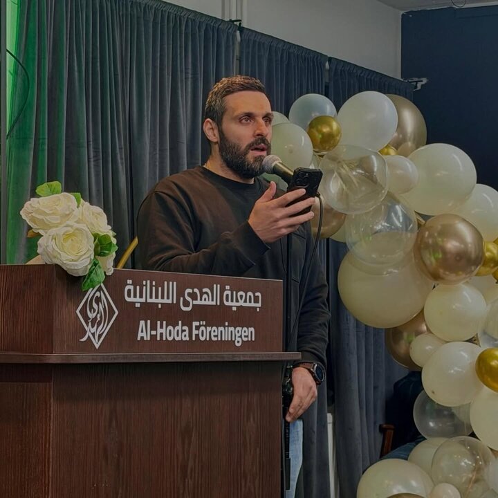 Photos: Imam Hussain birth anniversary celebrated in Gothenburg, Sweden