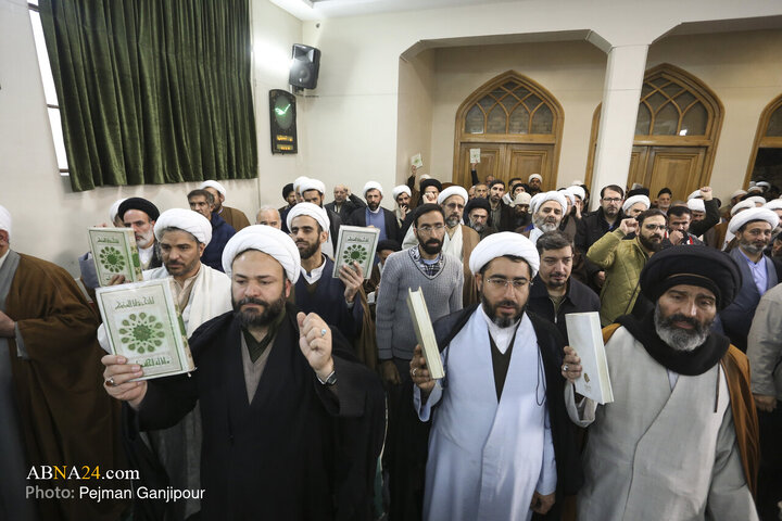 تجمع حوزویان در محکومیت اهانت به قرآن و مقدسات اسلامی در اصفهان