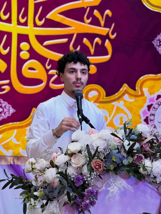شیعیان نروژ