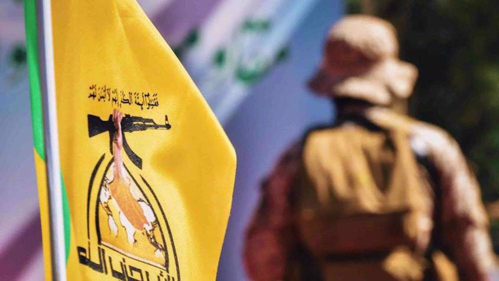 Kata’ib Hezbollah calls on resistance fighters to prepare for 'war' in support of Iran
