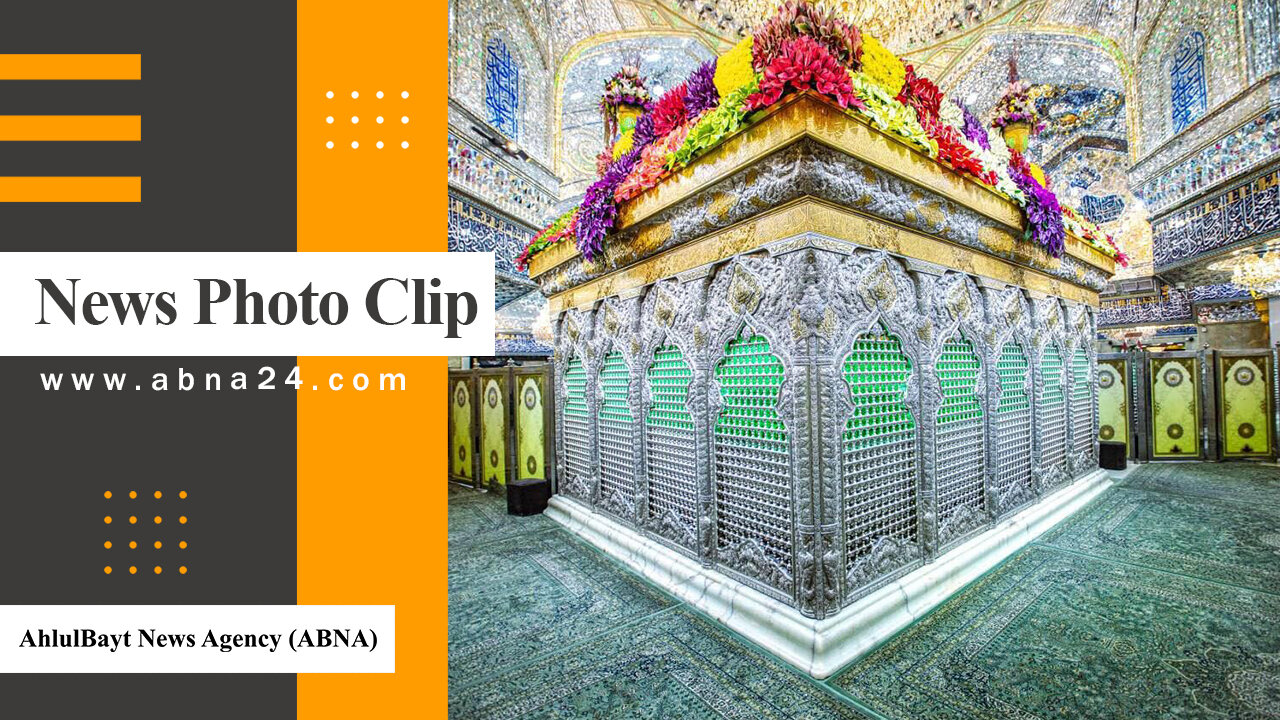 Video: News photo clip around the world (January 17 to 23)