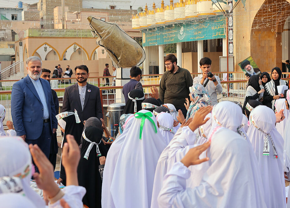 Karachi