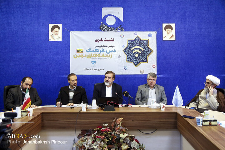 Photos: Press Conference of Second National Conference on “Religion, Culture, New Media”