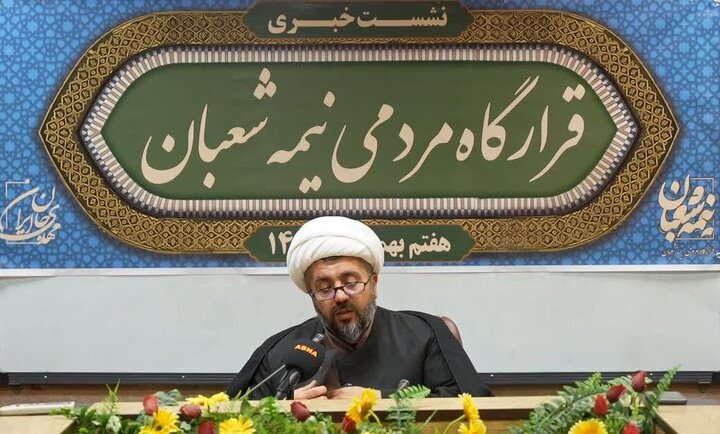 ۸۰۰ موکب شامل غرفه‌های مردمی و ۹۰ موکب بین‌المللی برای جشن بزرگ نیمه‌شعبان/ تمهیدات برای اسکان و پذیرایی از زائران در قم