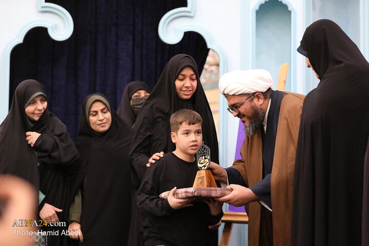 همـــــایـش ملی نرجســـــانه