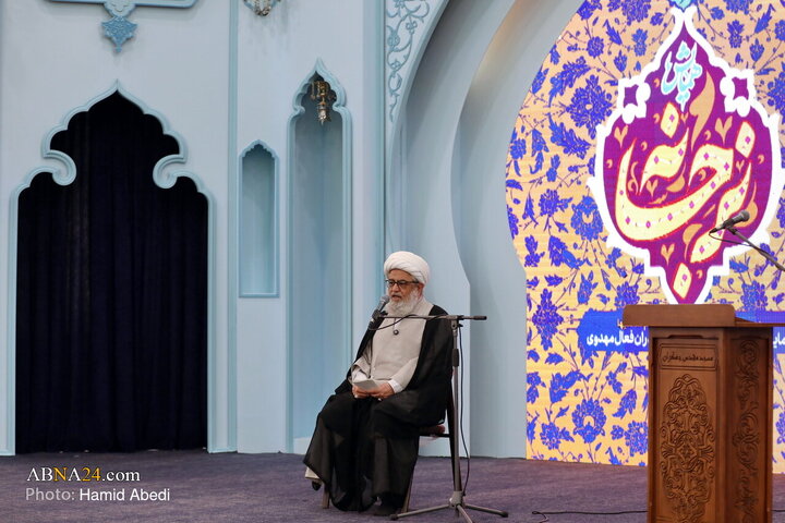 همـــــایـش ملی نرجســـــانه