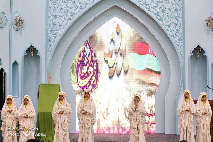 همـــــایـش ملی نرجســـــانه