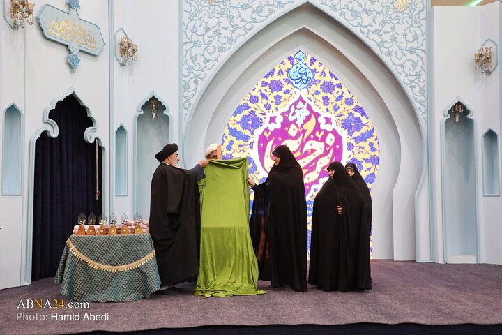 همـــــایـش ملی نرجســـــانه