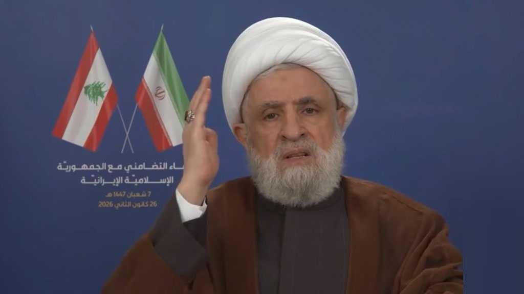 Sheikh Qassem: Targeting Imam Khamenei Threatens Global Stability, We Will Never Abandon Dignity and Honor