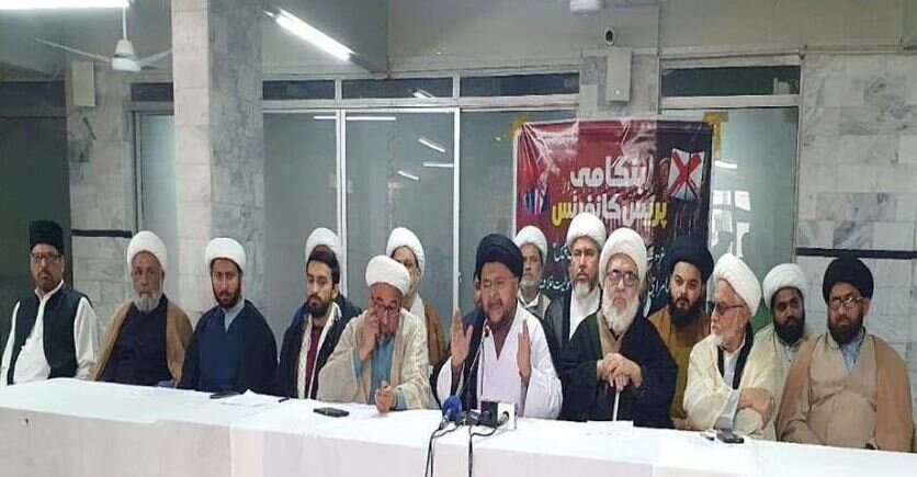 Shia Religious Scholars Declare Use of Pakistan Army for US–Israeli Agenda Unacceptable