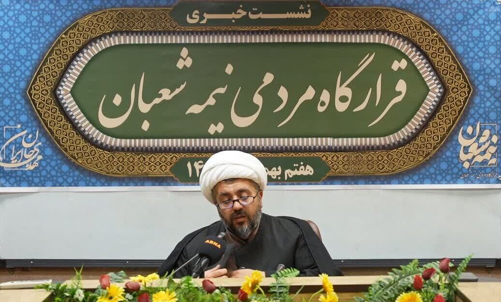 ۸۰۰ موکب شامل غرفه‌های مردمی و ۹۰ موکب بین‌المللی برای جشن بزرگ نیمه‌شعبان/ تمهیدات برای اسکان و پذیرایی از زائران در قم