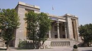 Irán convoca a embajadora de Italia por alegaciones sobre el CGRI