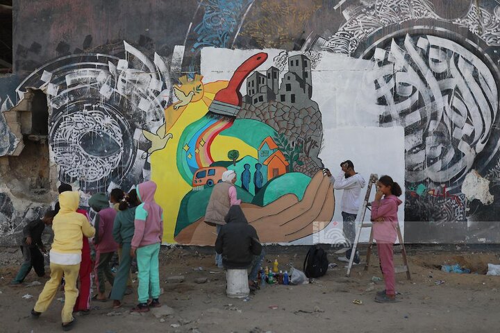 Gaza