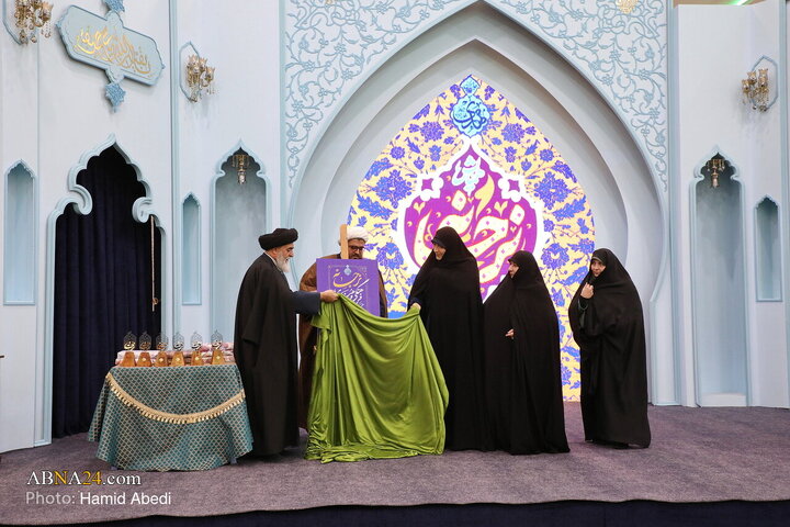 Photos: National “Narjesaneh” Conference held in Qom