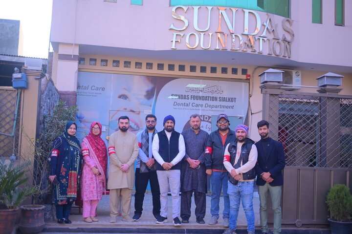 Sialkot