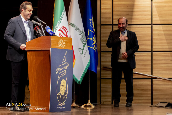 اختتامیه چهارمین دوسالانه ی جایزه ادبی شهیدهمدانی