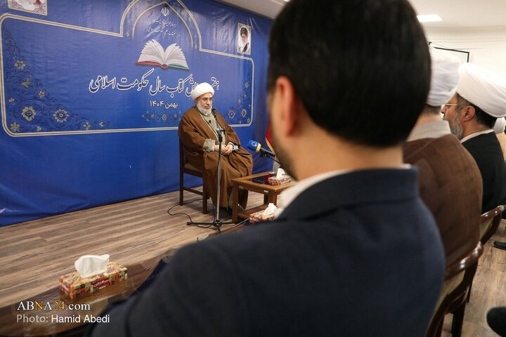 Photos: Seventh “Islamic Governance Book of Year” Conference
