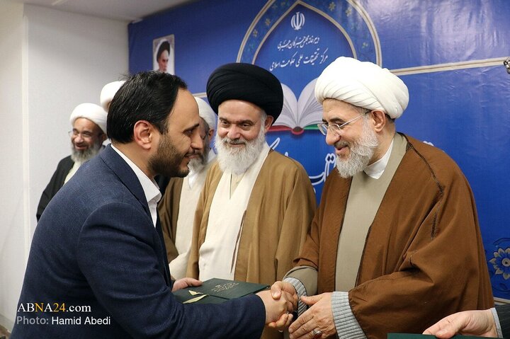 Photos: Seventh “Islamic Governance Book of Year” Conference