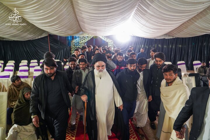 Lahore