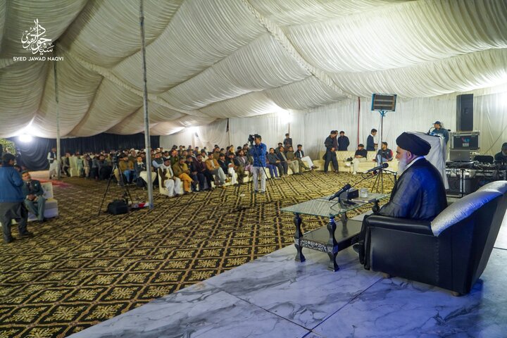 Lahore