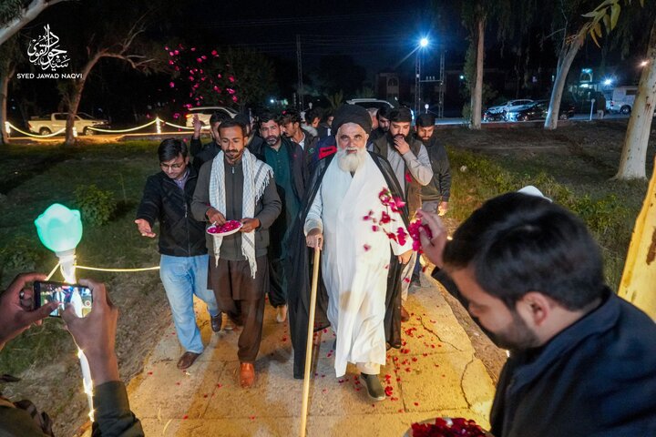 Lahore