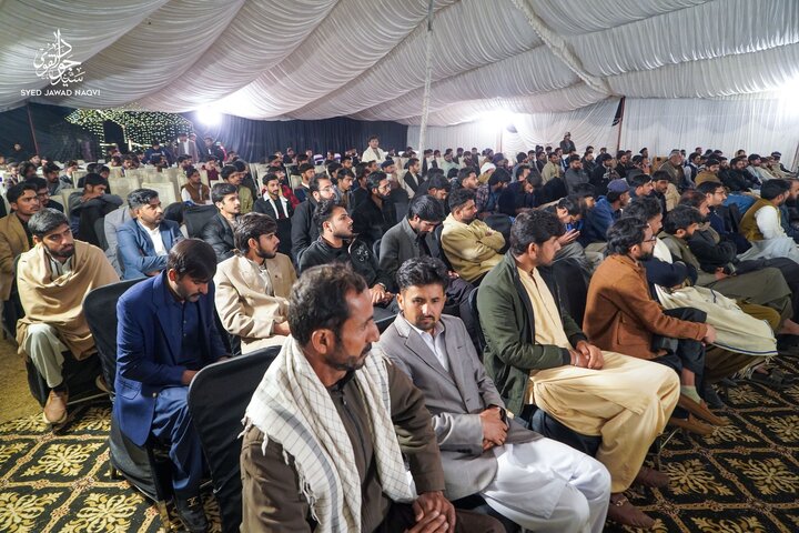 Lahore