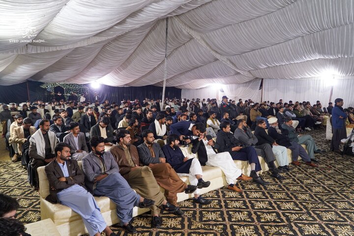 Lahore